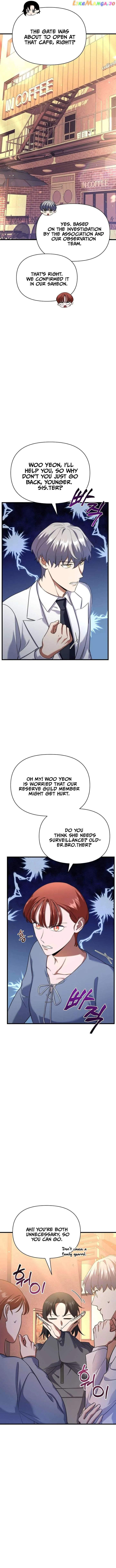 Sorry, But I Am Just a Normie Chapter 27 - Page 2