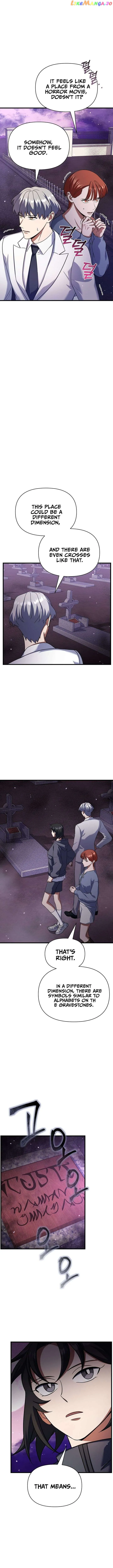 Sorry, But I Am Just a Normie Chapter 27 - Page 14