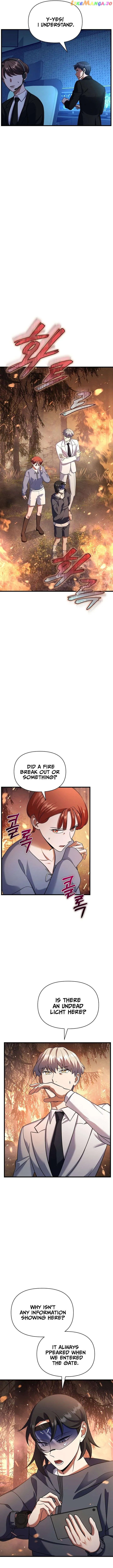Sorry, But I Am Just a Normie Chapter 27 - Page 10
