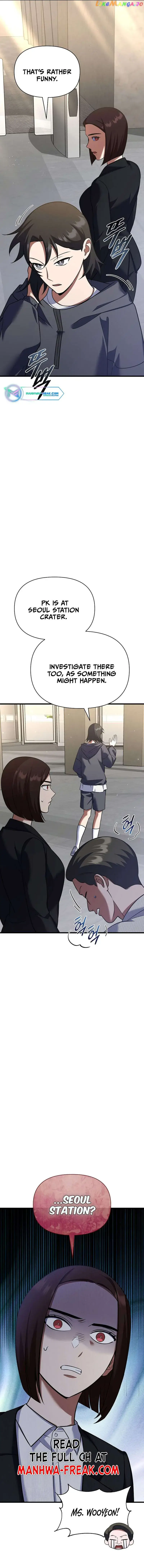 Sorry, But I Am Just a Normie Chapter 31 - Page 16