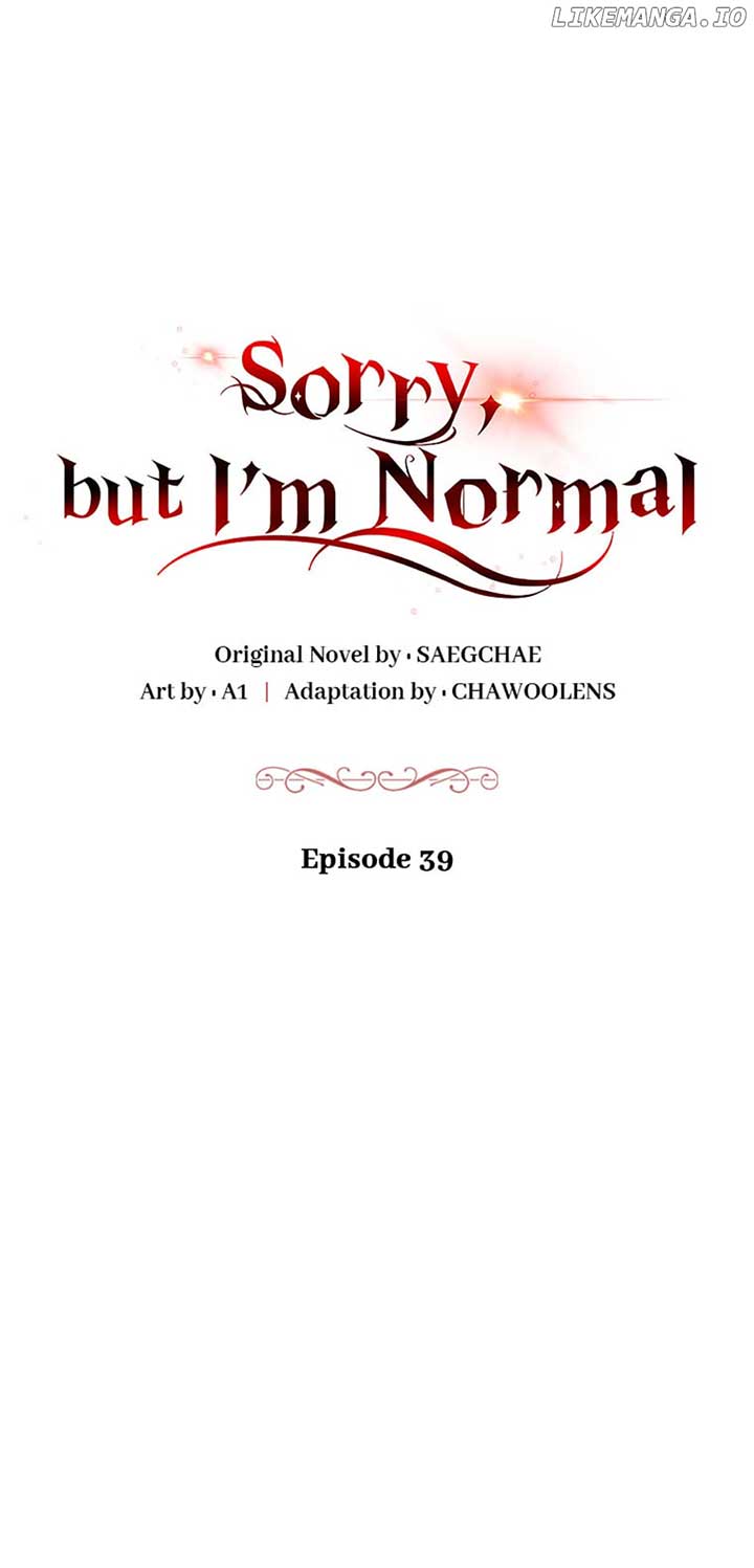 Sorry, But I Am Just a Normie Chapter 39 - Page 5