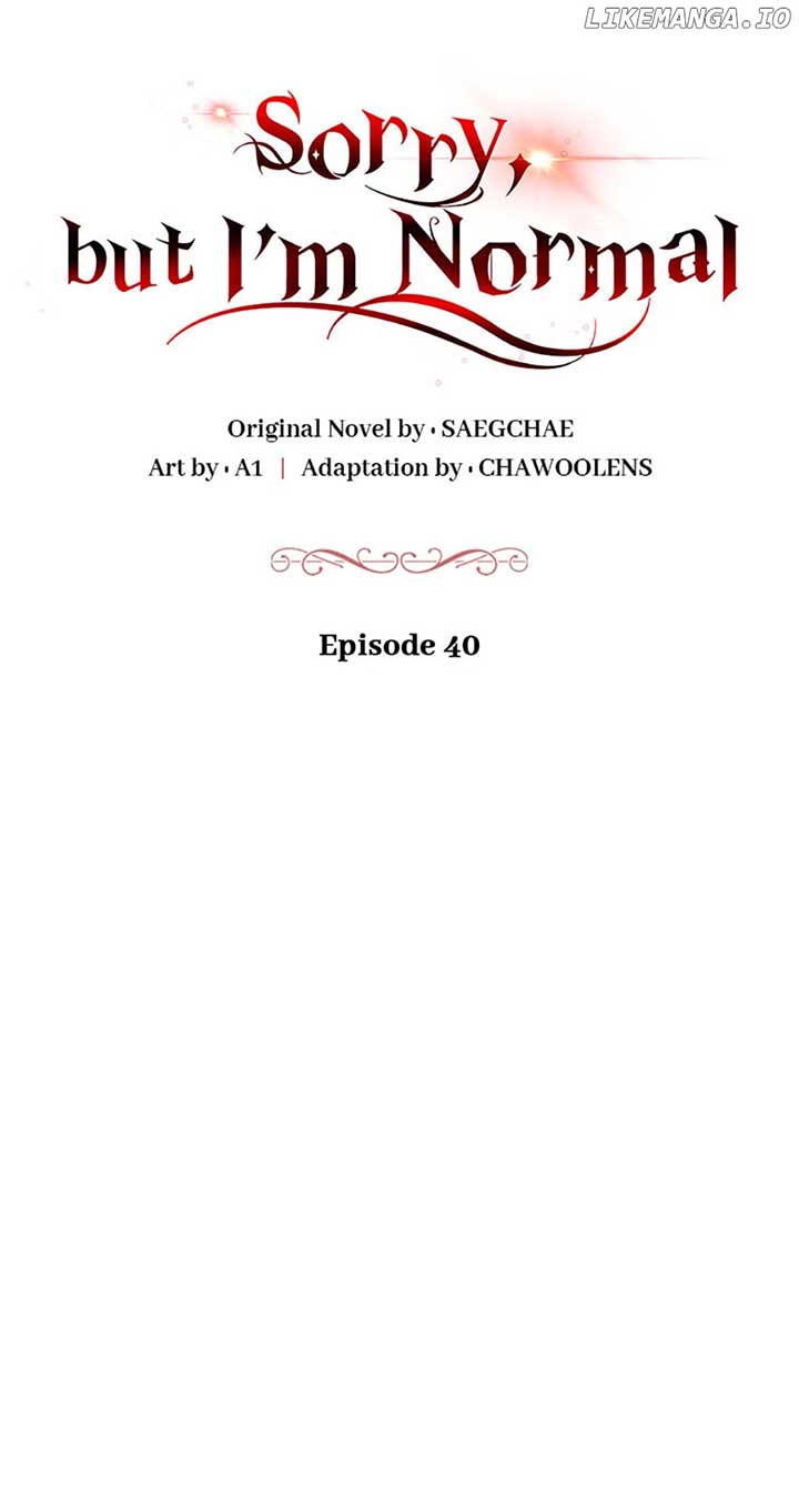 Sorry, But I Am Just a Normie Chapter 40 - Page 6