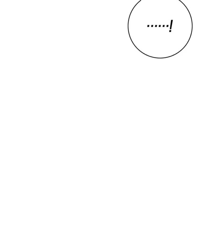 Sorry, I Got Distracted by Your Looks Chapter 42 - Page 122