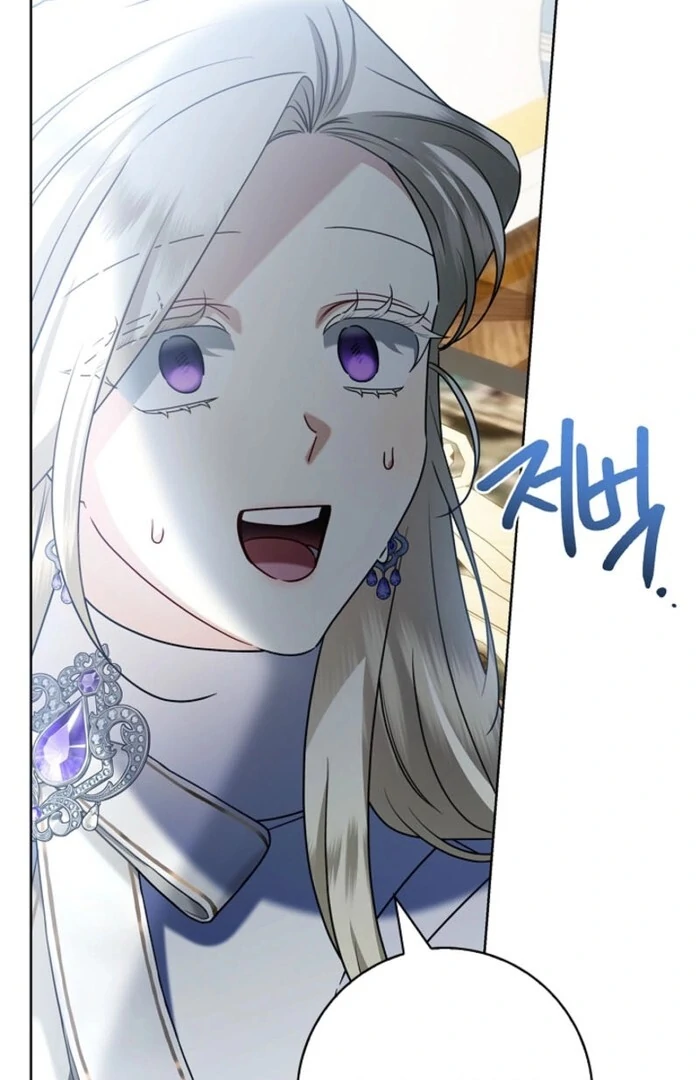 Sorry, I Got Distracted by Your Looks Chapter 42 - Page 13