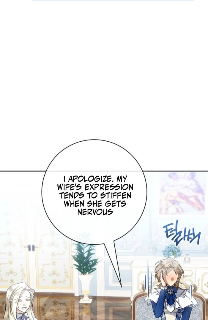 Sorry, I Got Distracted by Your Looks Chapter 42 - Page 19