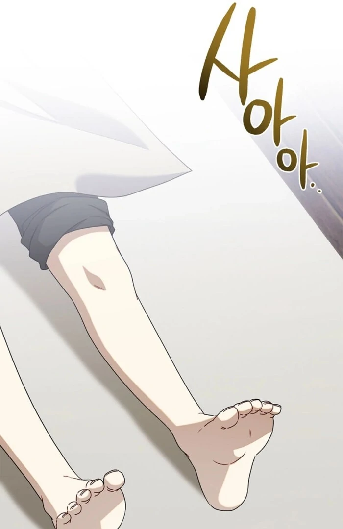 Sorry, I Got Distracted by Your Looks Chapter 43 - Page 126
