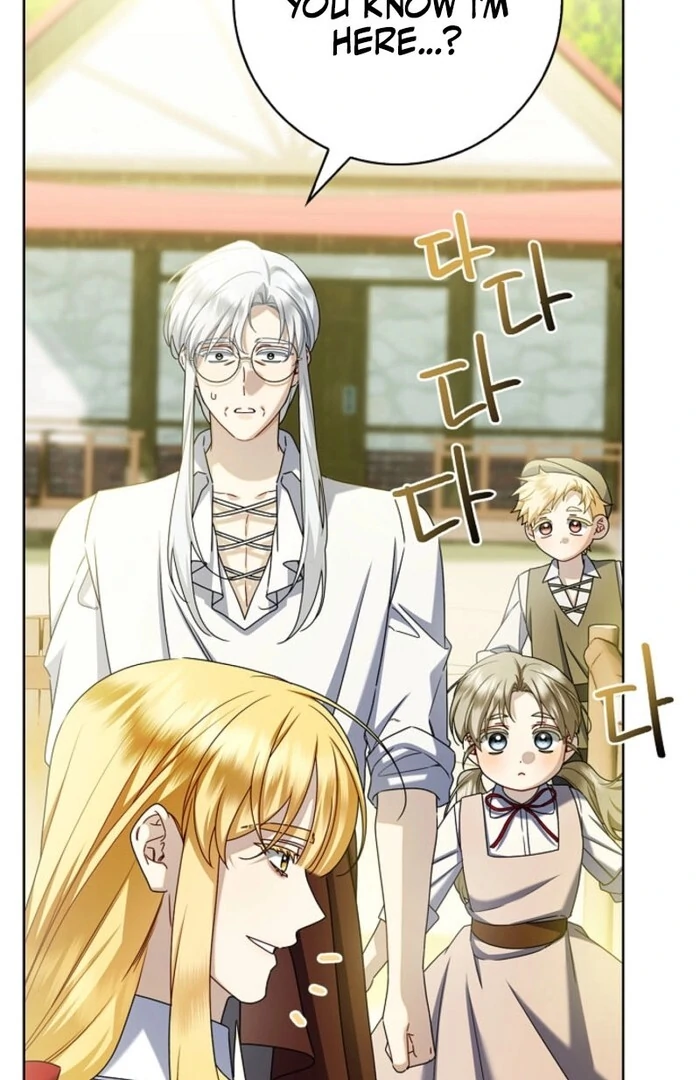 Sorry, I Got Distracted by Your Looks Chapter 43 - Page 13