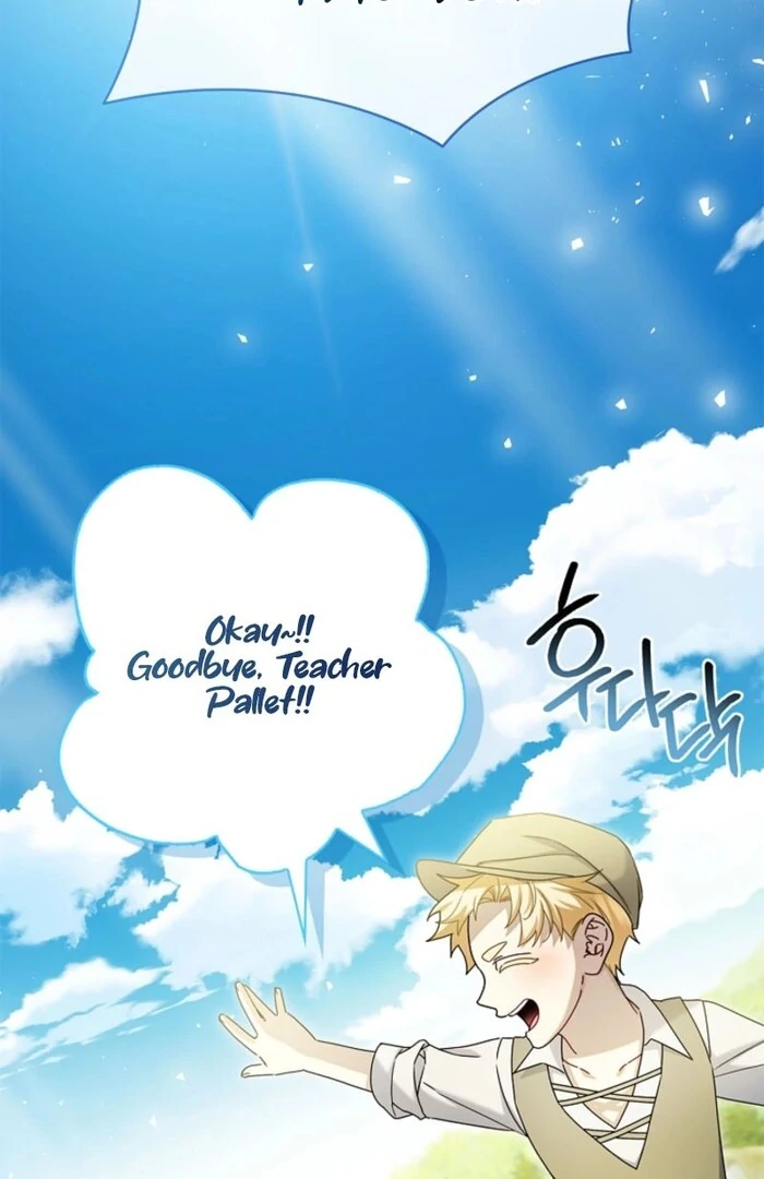 Sorry, I Got Distracted by Your Looks Chapter 43 - Page 22