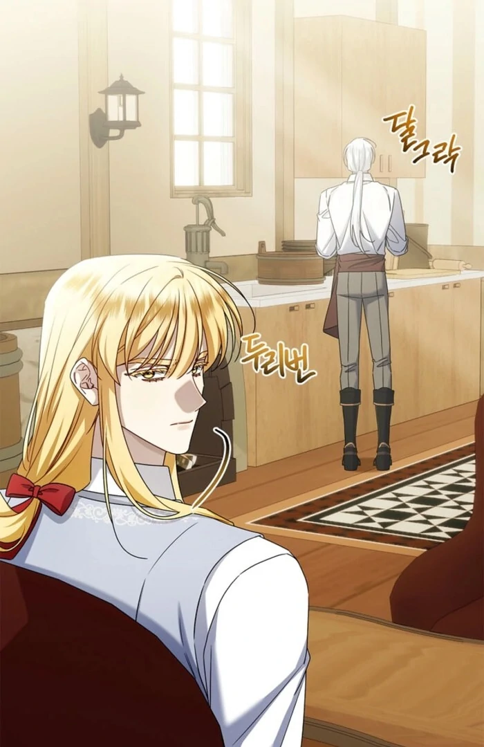 Sorry, I Got Distracted by Your Looks Chapter 43 - Page 29