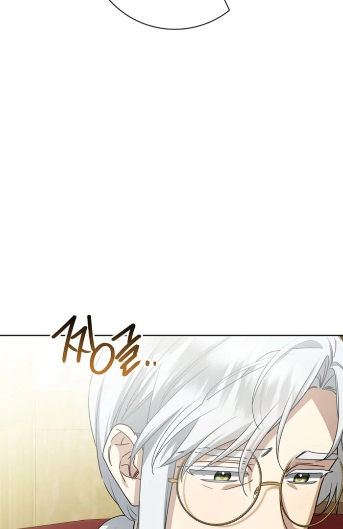 Sorry, I Got Distracted by Your Looks Chapter 43 - Page 43