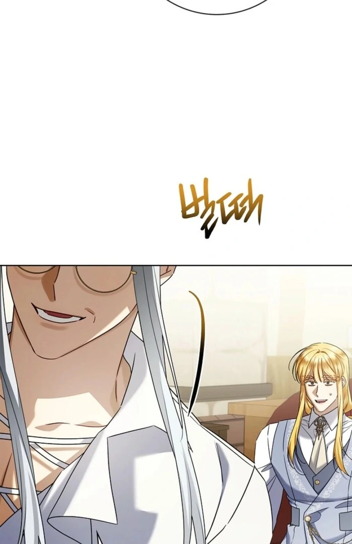 Sorry, I Got Distracted by Your Looks Chapter 43 - Page 52