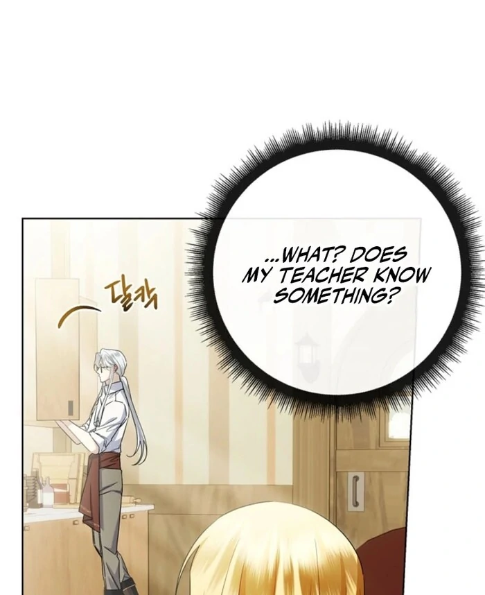 Sorry, I Got Distracted by Your Looks Chapter 43 - Page 54