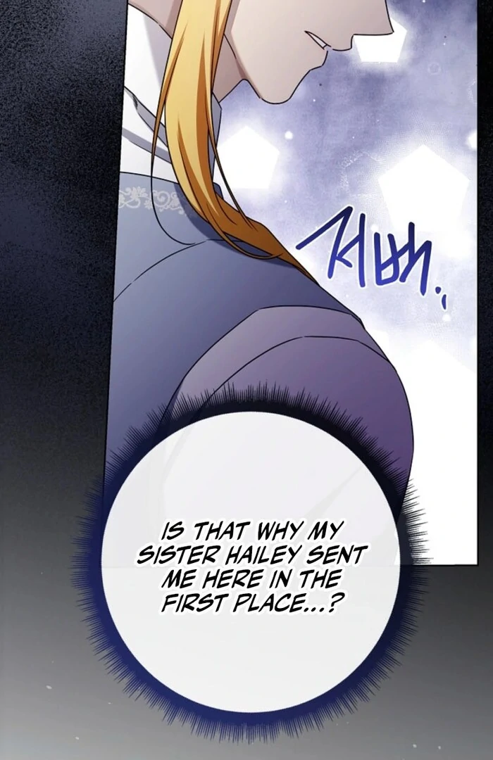 Sorry, I Got Distracted by Your Looks Chapter 43 - Page 57