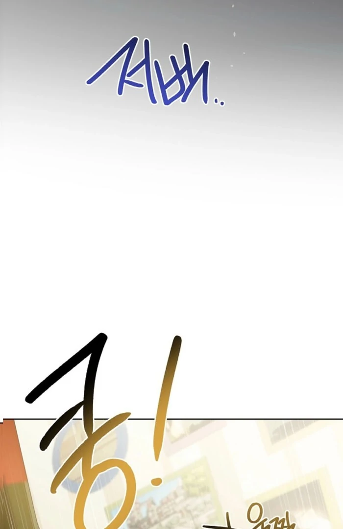 Sorry, I Got Distracted by Your Looks Chapter 43 - Page 58