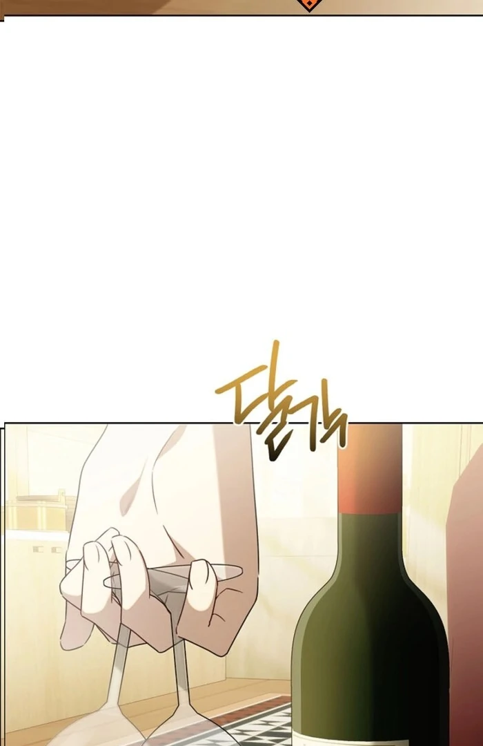 Sorry, I Got Distracted by Your Looks Chapter 43 - Page 60