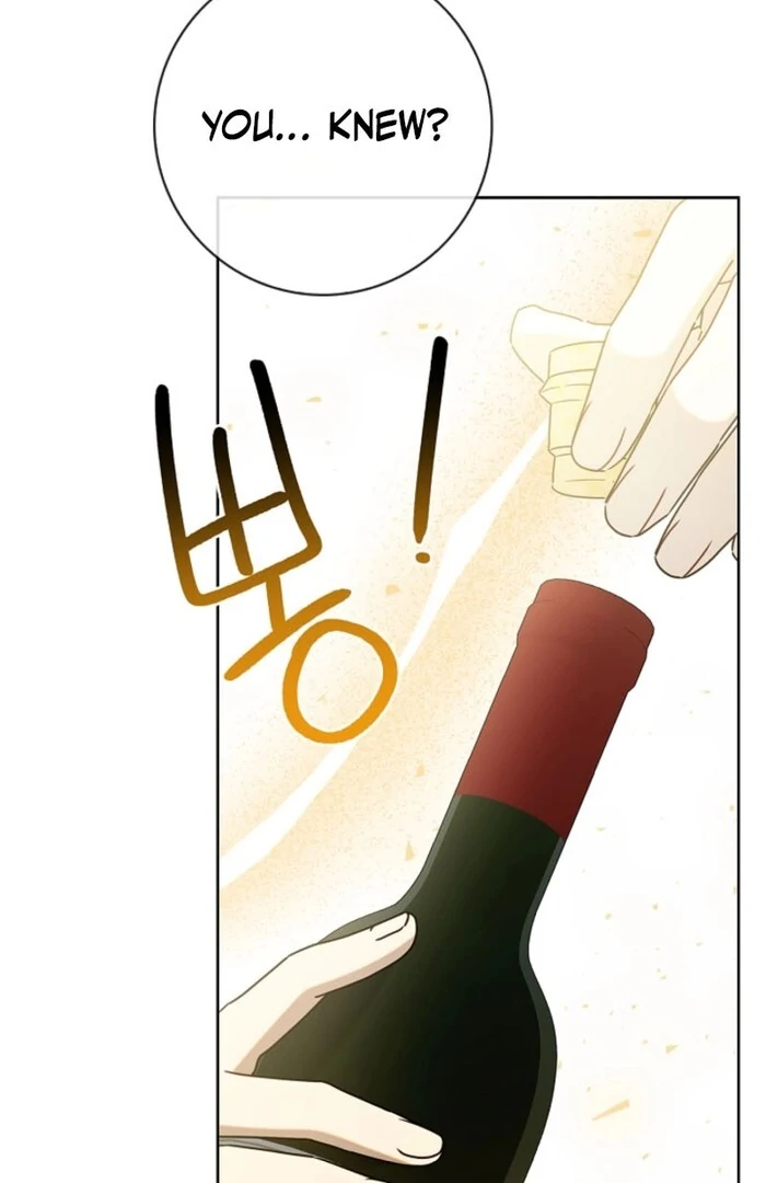 Sorry, I Got Distracted by Your Looks Chapter 43 - Page 68