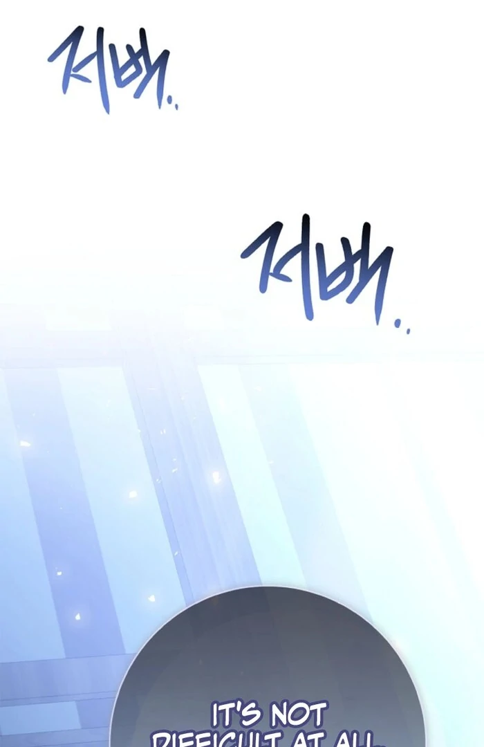 Sorry, I Got Distracted by Your Looks Chapter 43 - Page 95