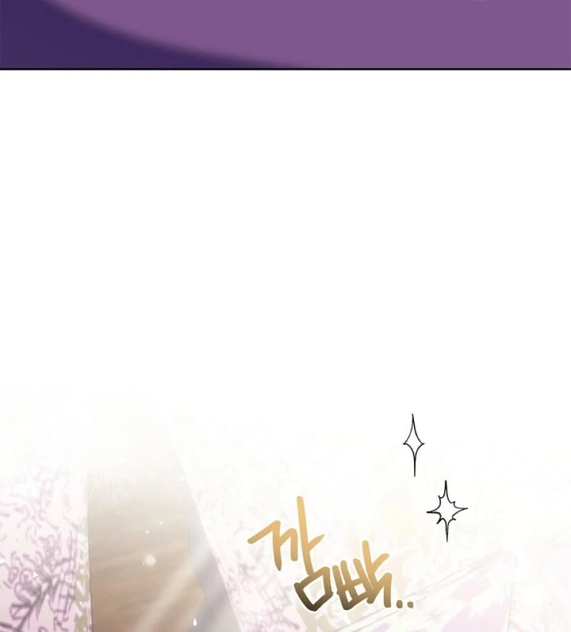 Sorry, I Got Distracted by Your Looks Chapter 44 - Page 16