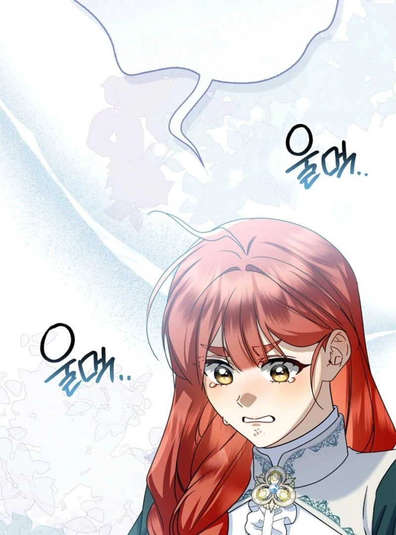 Sorry, I Got Distracted by Your Looks Chapter 44 - Page 28