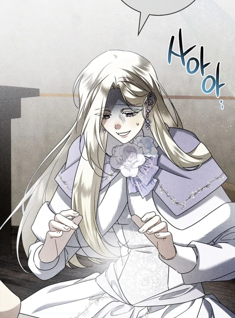 Sorry, I Got Distracted by Your Looks Chapter 44 - Page 31