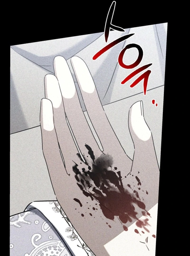 Sorry, I Got Distracted by Your Looks Chapter 44 - Page 35