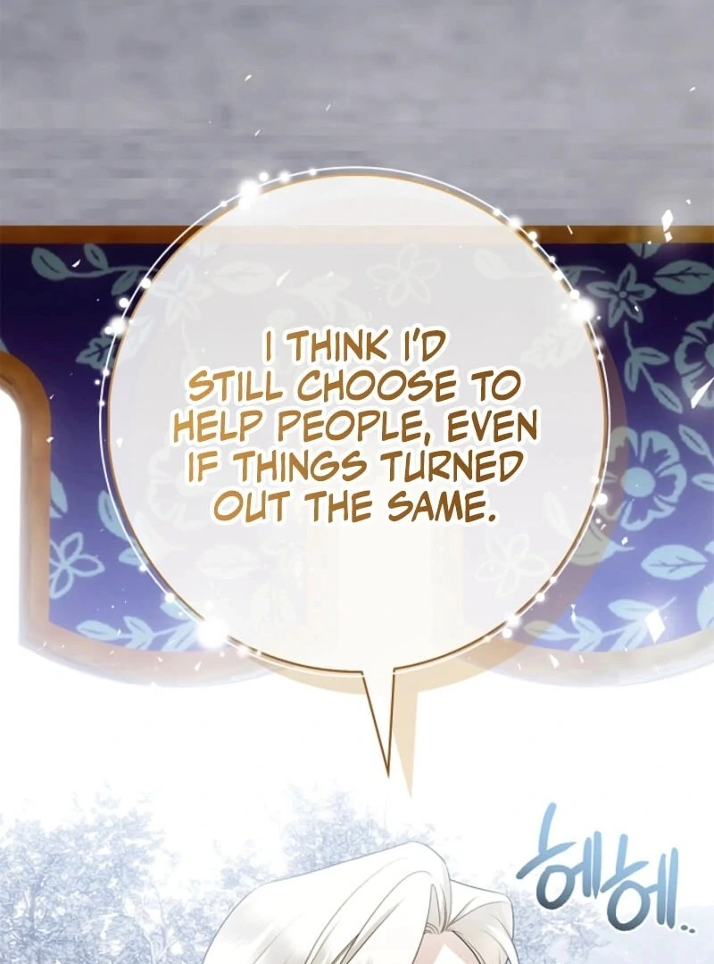 Sorry, I Got Distracted by Your Looks Chapter 44 - Page 61