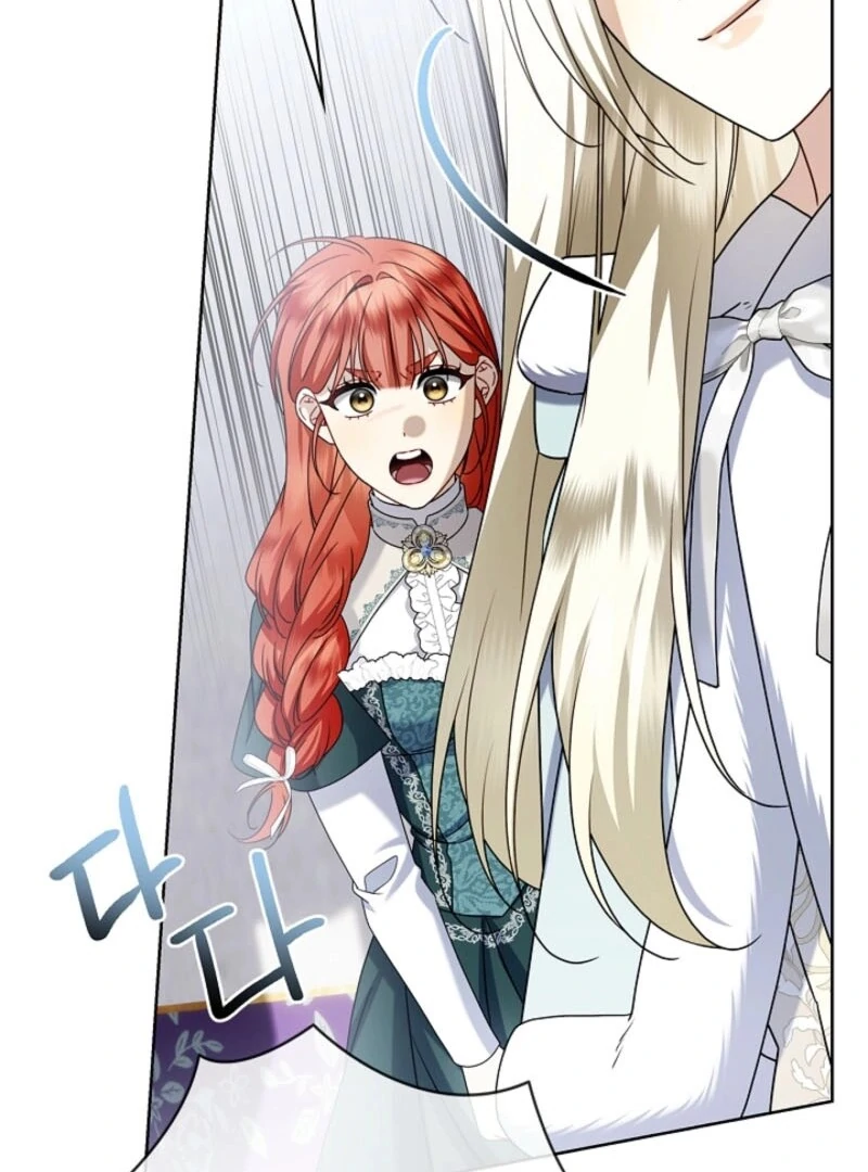 Sorry, I Got Distracted by Your Looks Chapter 44 - Page 65