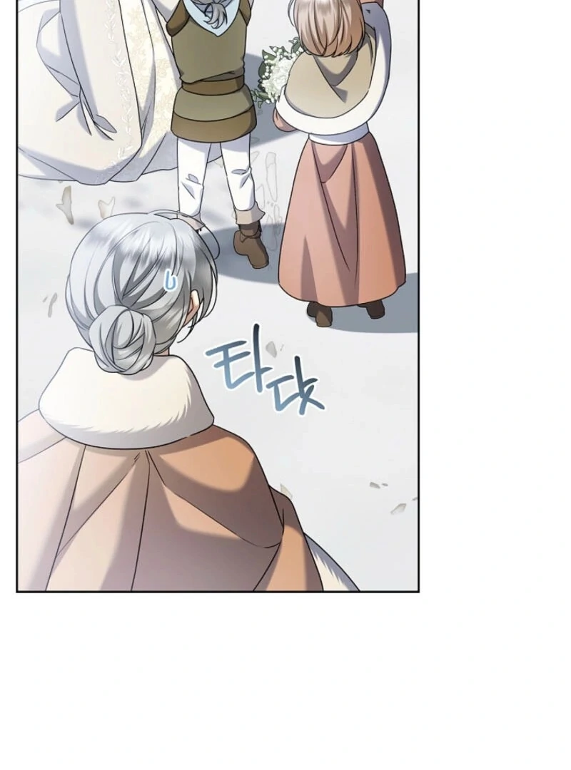 Sorry, I Got Distracted by Your Looks Chapter 44 - Page 70
