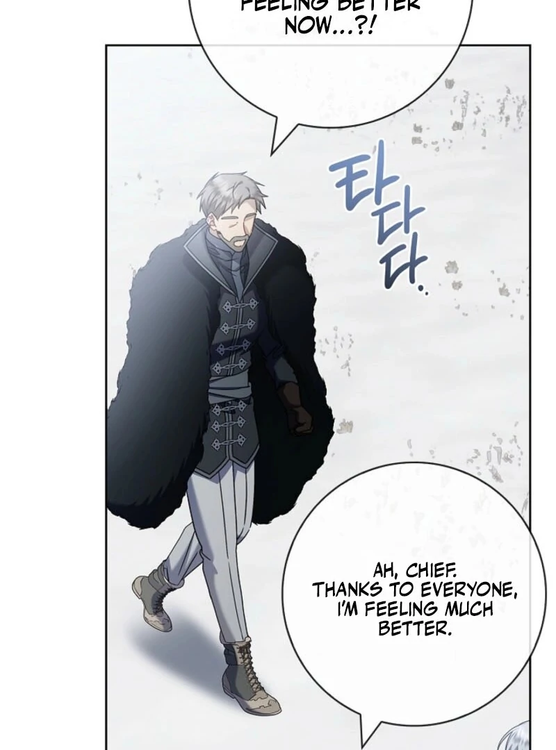 Sorry, I Got Distracted by Your Looks Chapter 44 - Page 79