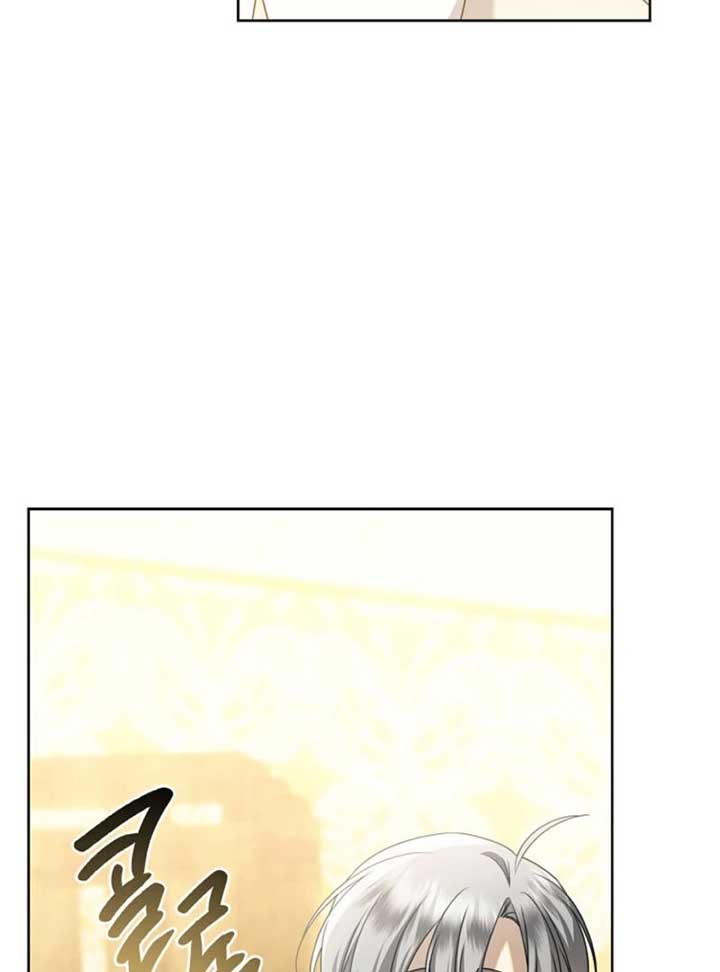 Sorry, I Got Distracted by Your Looks Chapter 45 - Page 12