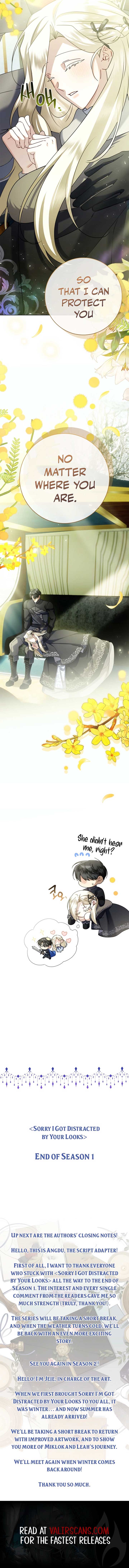 Sorry, I Got Distracted by Your Looks Chapter 47 - Page 13