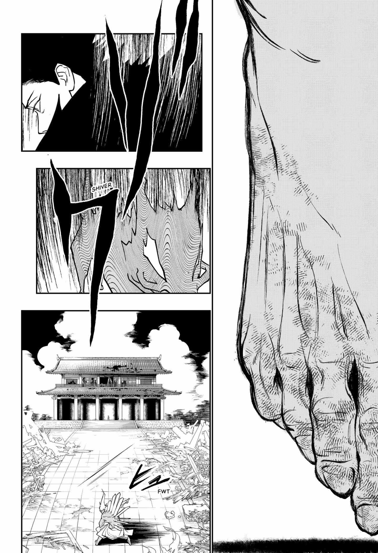 Sotoba no Kijin Chapter 1 - Page 16