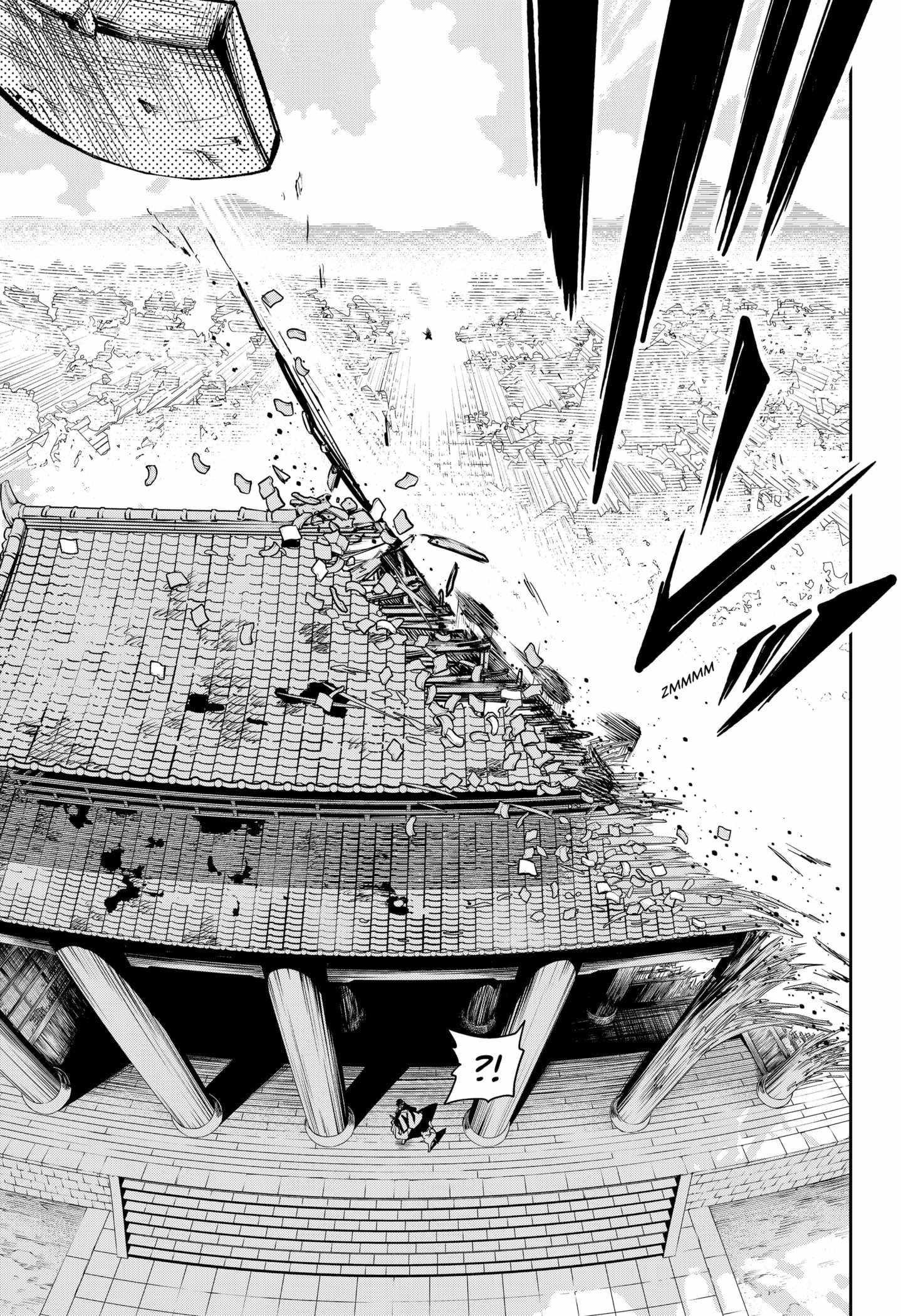 Sotoba no Kijin Chapter 1 - Page 17