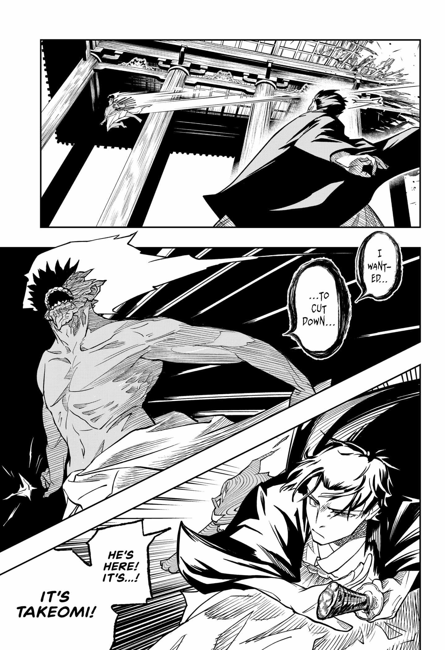 Sotoba no Kijin Chapter 1 - Page 19