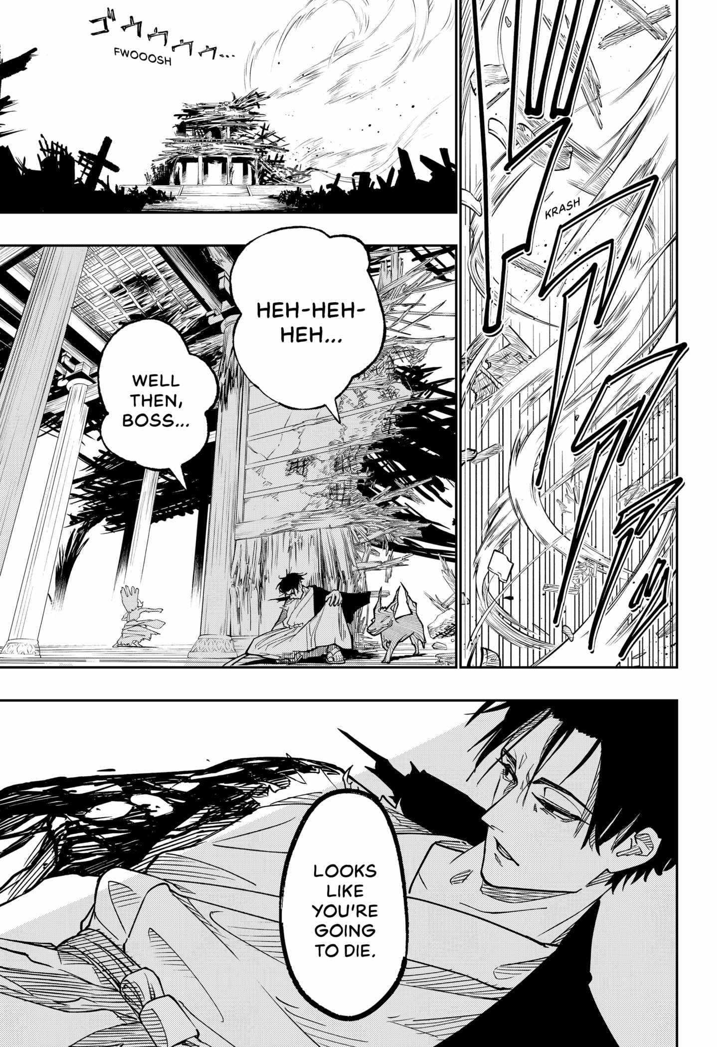 Sotoba no Kijin Chapter 1 - Page 23