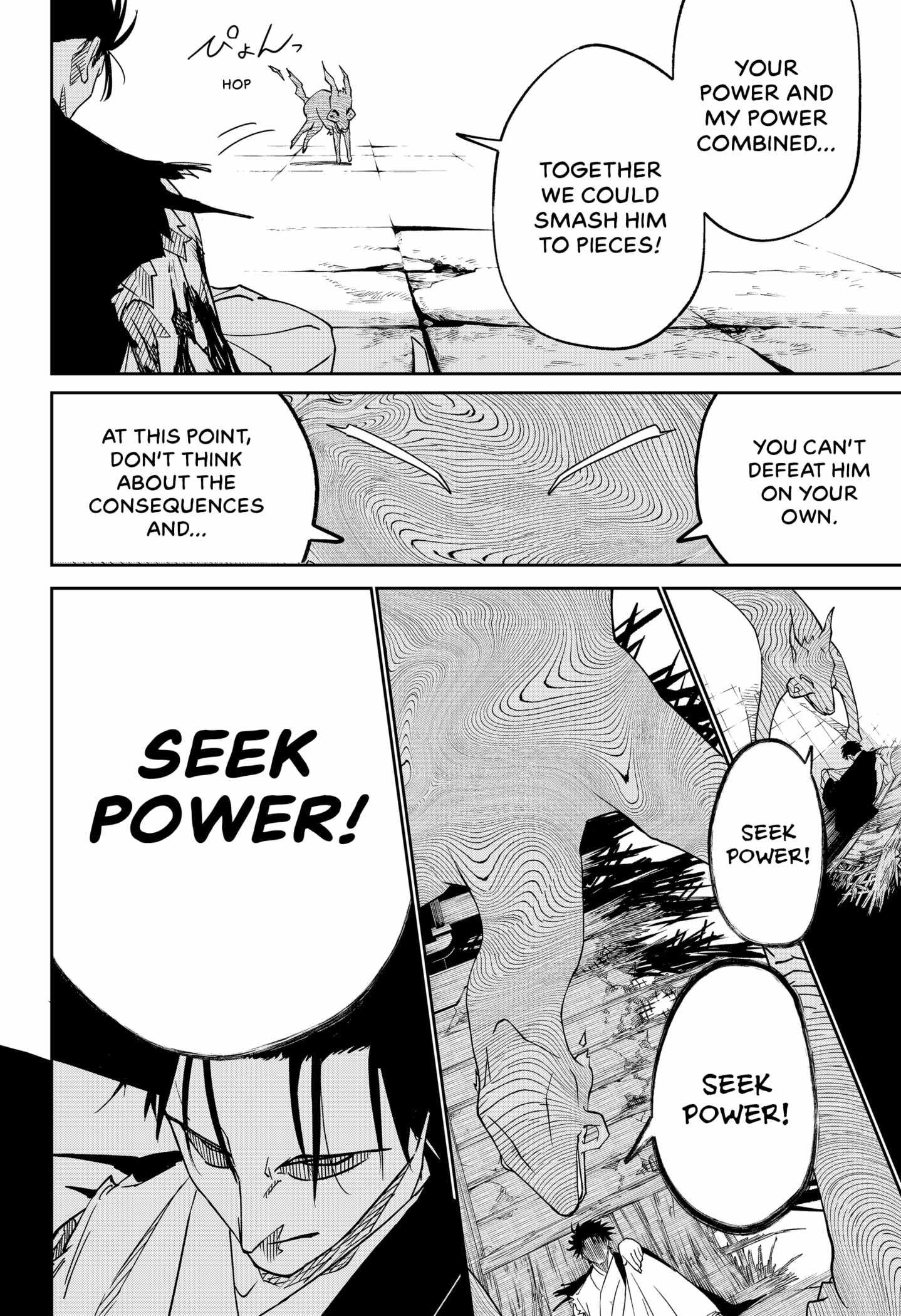 Sotoba no Kijin Chapter 1 - Page 24