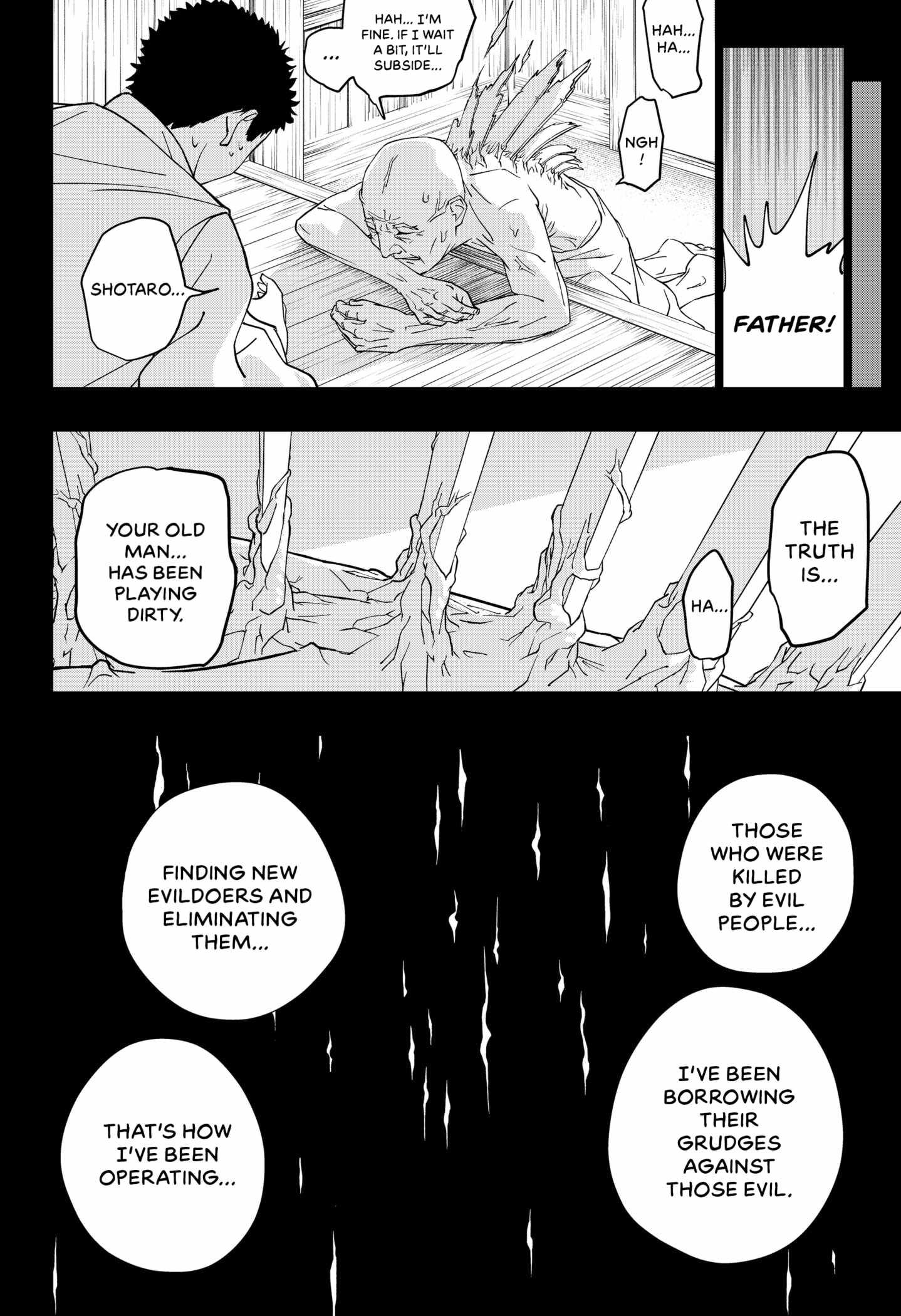Sotoba no Kijin Chapter 1 - Page 26