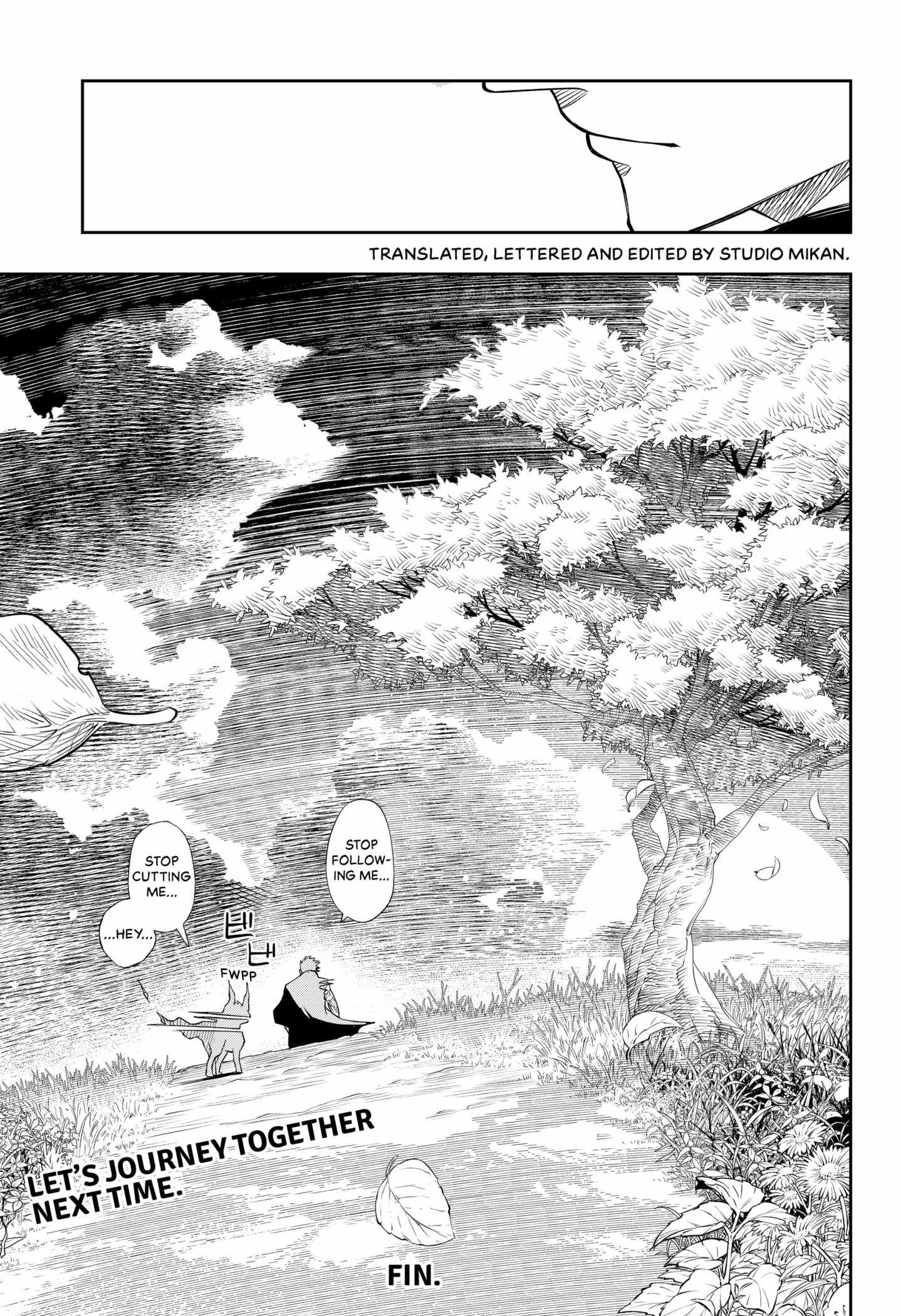 Sotoba no Kijin Chapter 1 - Page 47