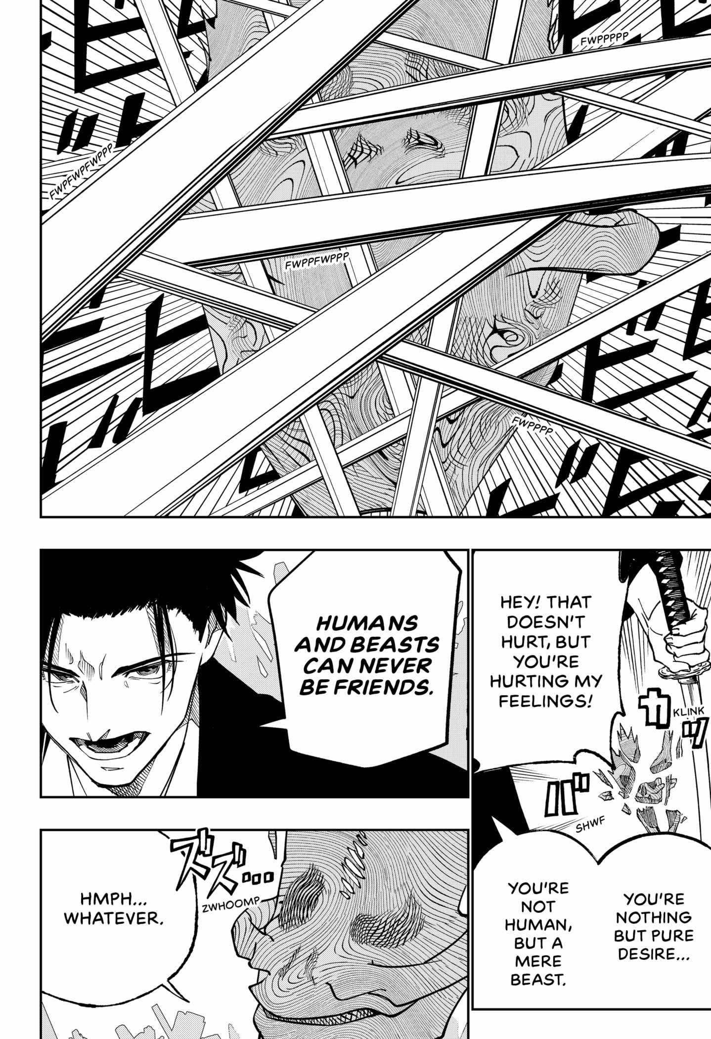Sotoba no Kijin Chapter 1 - Page 6