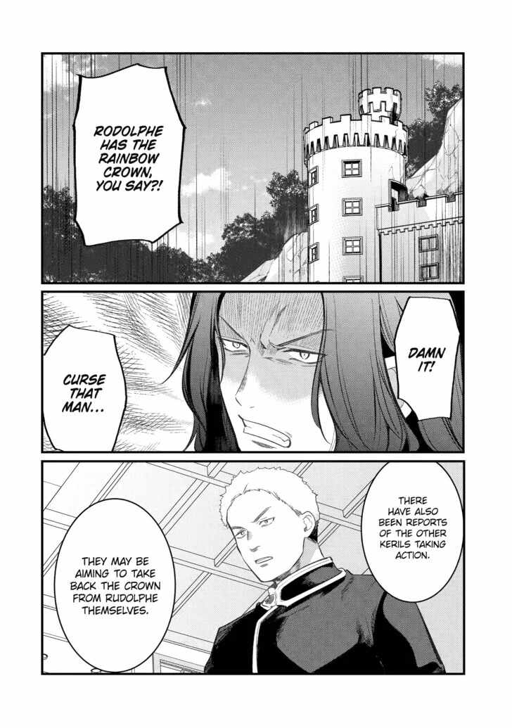 Souda, Baikoku Shiyou: Tensai Ouji no Akaji Kokka Saisei Jutsu Chapter 157 - Page 7