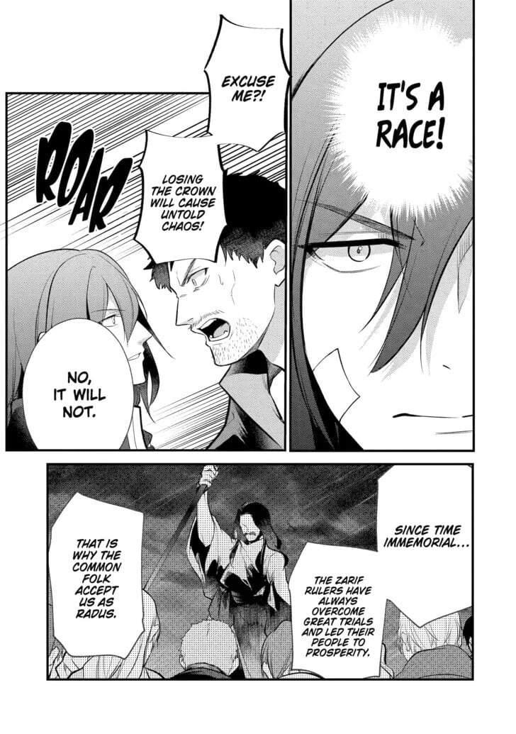 Souda, Baikoku Shiyou: Tensai Ouji no Akaji Kokka Saisei Jutsu Chapter 165 - Page 1