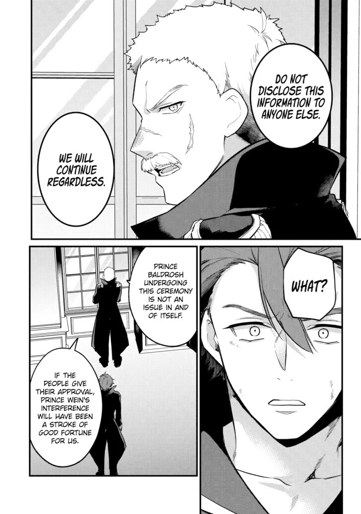 Souda, Baikoku Shiyou: Tensai Ouji no Akaji Kokka Saisei Jutsu Chapter 182 - Page 6