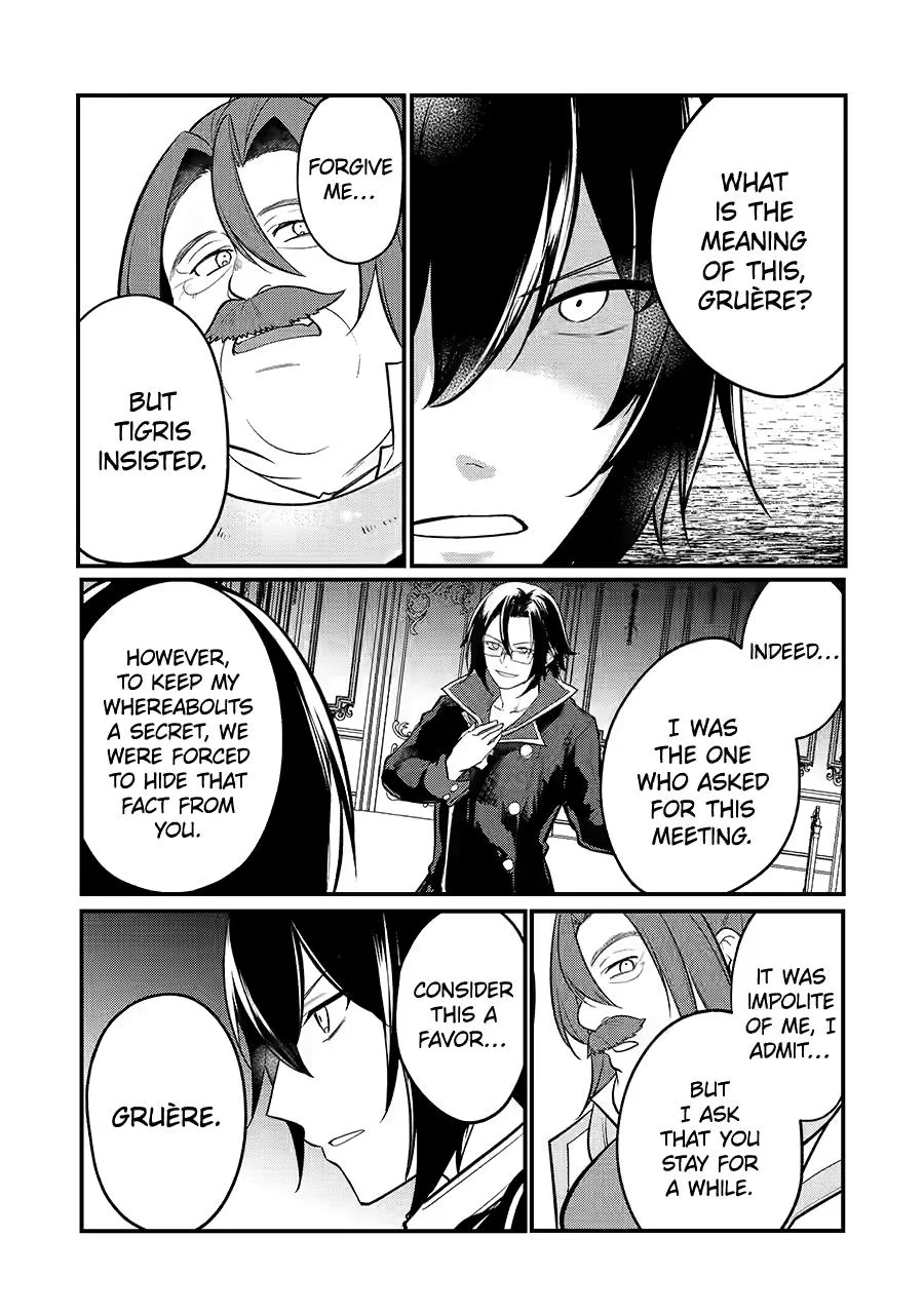 Souda, Baikoku Shiyou: Tensai Ouji no Akaji Kokka Saisei Jutsu Chapter 201 - Page 0