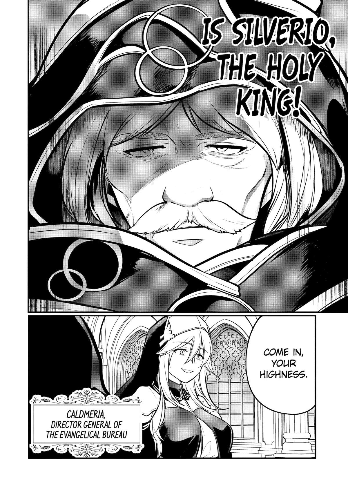 Souda, Baikoku Shiyou: Tensai Ouji no Akaji Kokka Saisei Jutsu Chapter 203 - Page 5