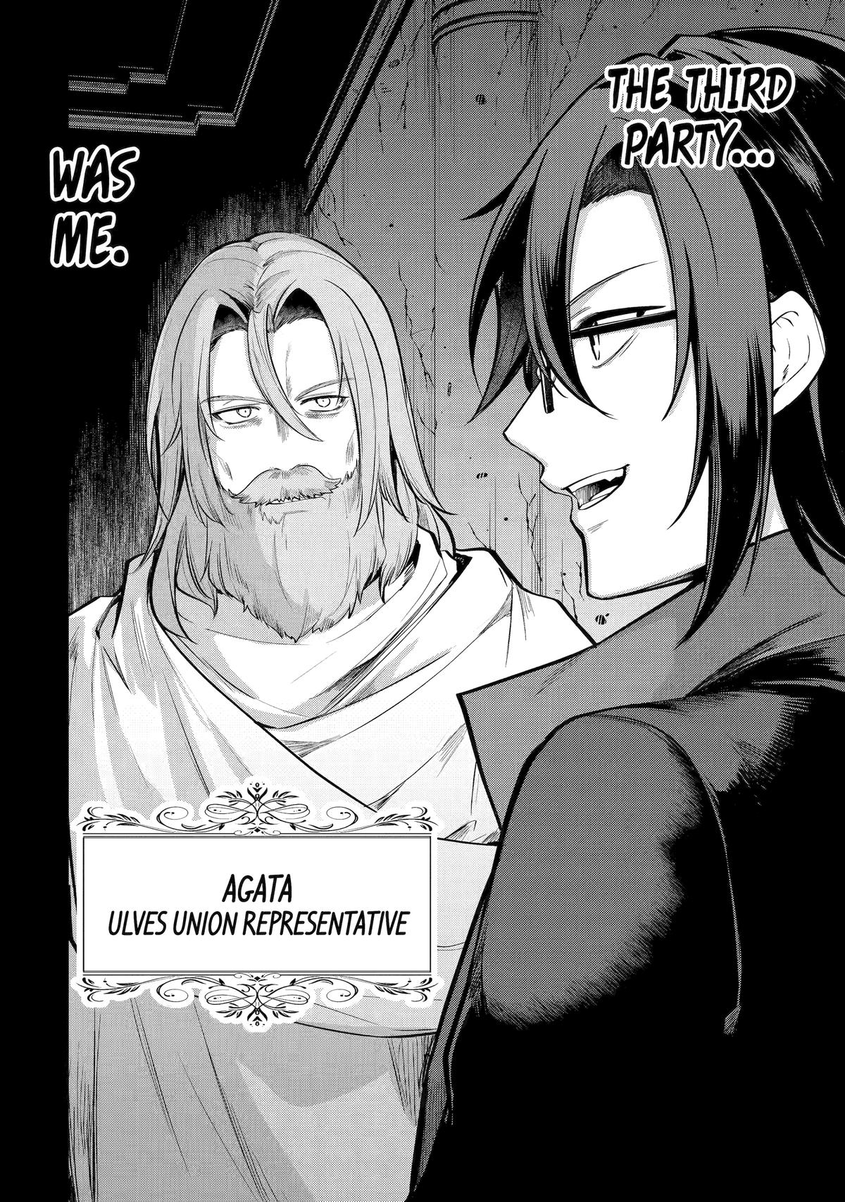 Souda, Baikoku Shiyou: Tensai Ouji no Akaji Kokka Saisei Jutsu Chapter 212 - Page 1