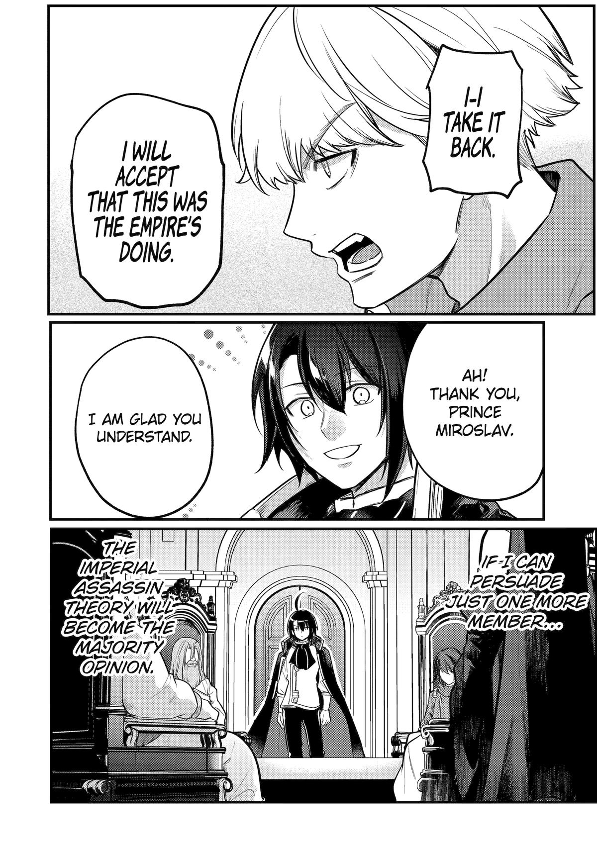 Souda, Baikoku Shiyou: Tensai Ouji no Akaji Kokka Saisei Jutsu Chapter 213 - Page 9