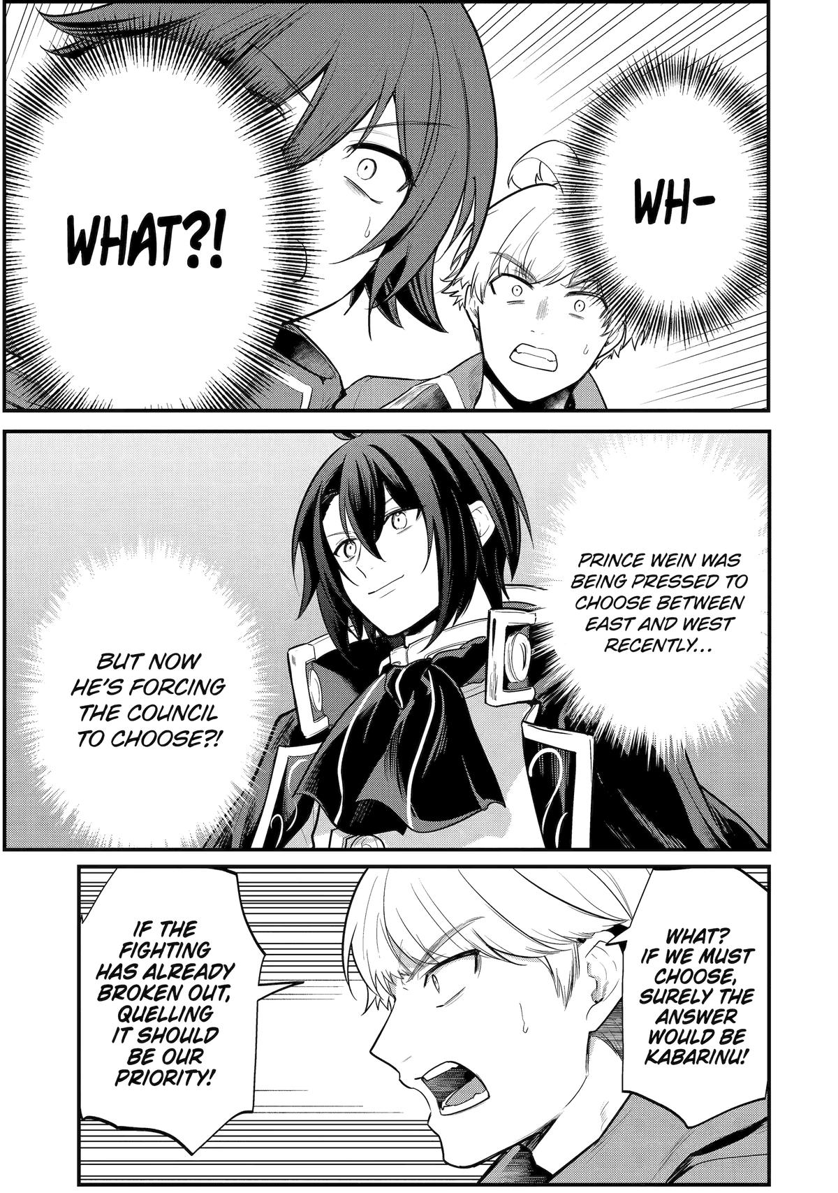 Souda, Baikoku Shiyou: Tensai Ouji no Akaji Kokka Saisei Jutsu Chapter 217 - Page 0