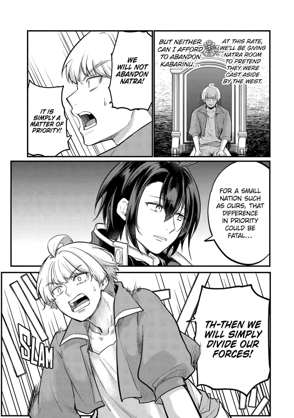 Souda, Baikoku Shiyou: Tensai Ouji no Akaji Kokka Saisei Jutsu Chapter 217 - Page 2