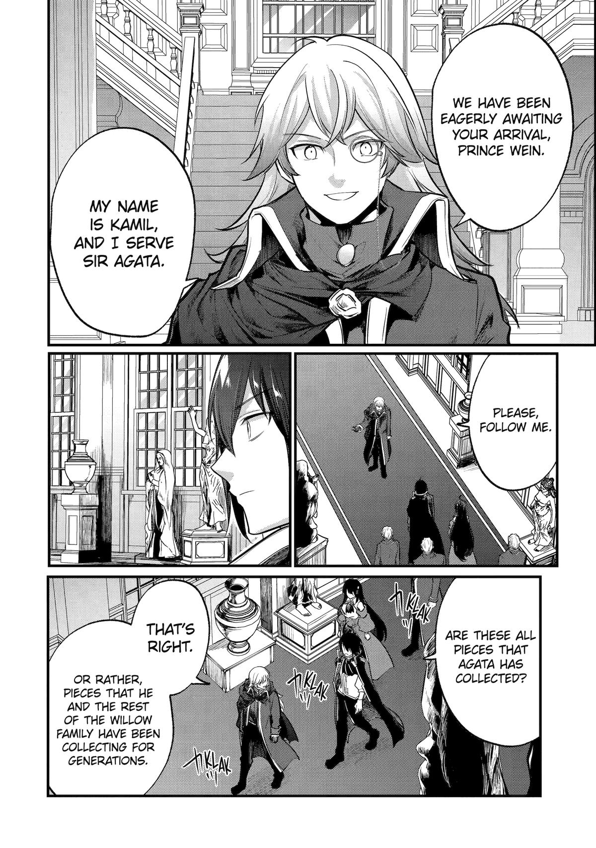Souda, Baikoku Shiyou: Tensai Ouji no Akaji Kokka Saisei Jutsu Chapter 225 - Page 3