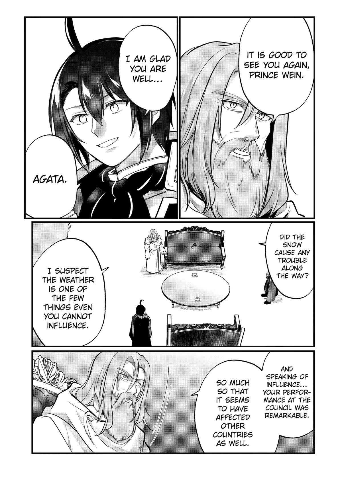 Souda, Baikoku Shiyou: Tensai Ouji no Akaji Kokka Saisei Jutsu Chapter 225 - Page 6